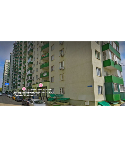 Квартира, 68 м2