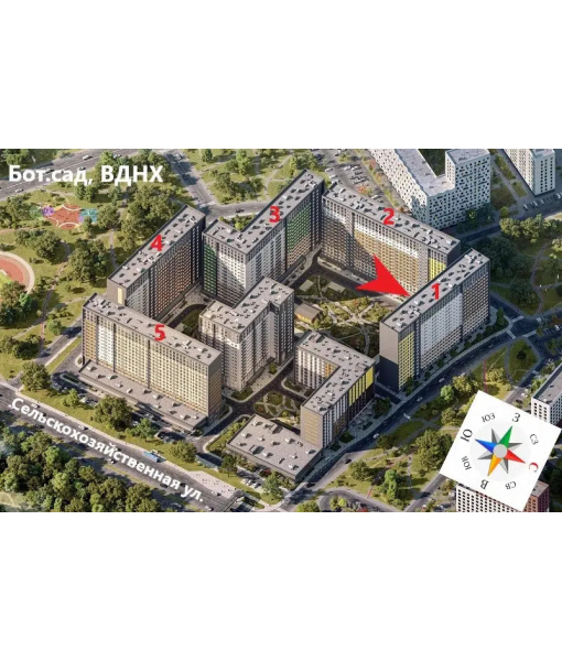 Апартаменты, 53,3 м2