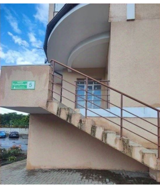 Магазин, 465,5 м2