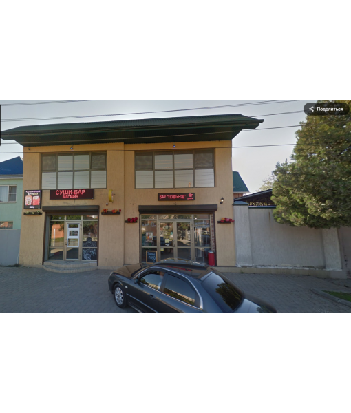 Двухэтажное здание 277,7 м2