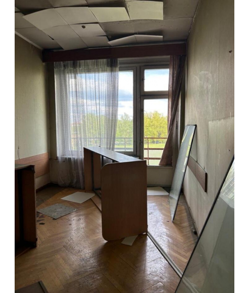 Недвижимое и движимое имущество