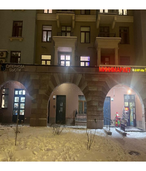 Квартира, 34,9 м2