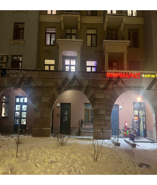 Квартира, 34,9 м2