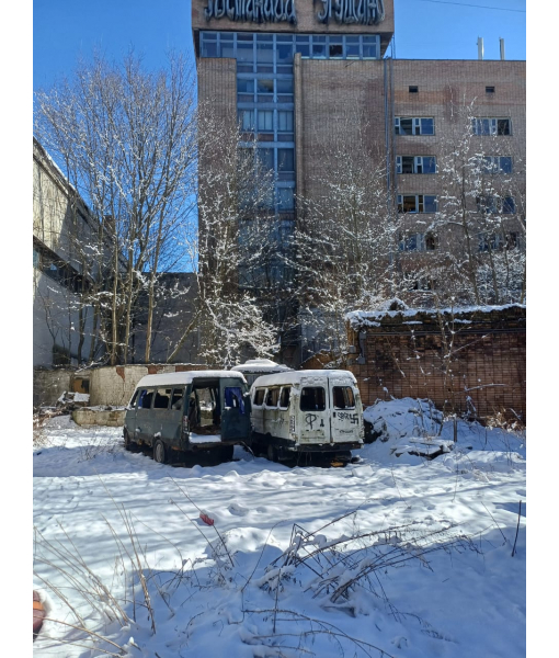 Недвижимое и движимое имущество
